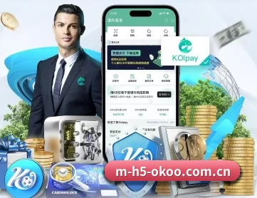 m-h5-okoo.com.cn APP 深度功能
